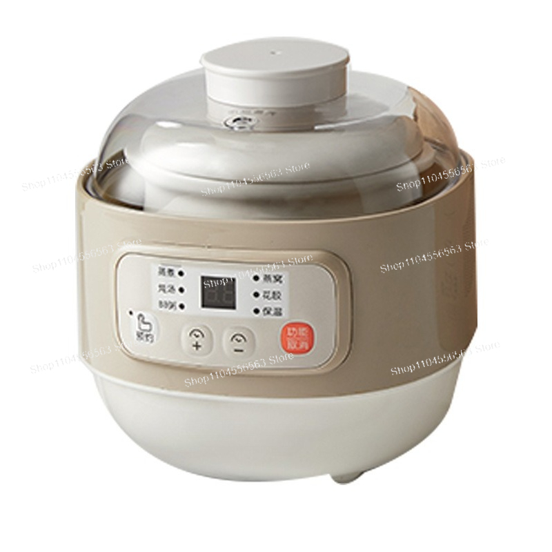 Baby Food Equipment - Mini Electric Stew Pot DDZ-A08D1 -