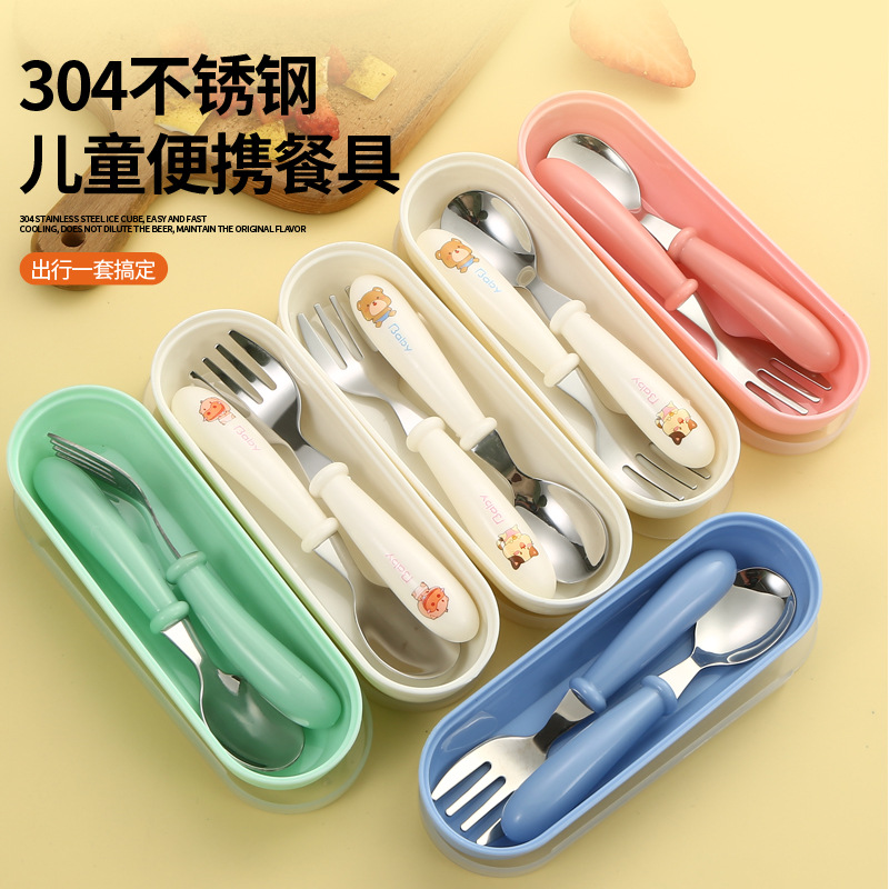 Baby Food Utensils Set - Baby Gadgets Tableware Set Children Utensil