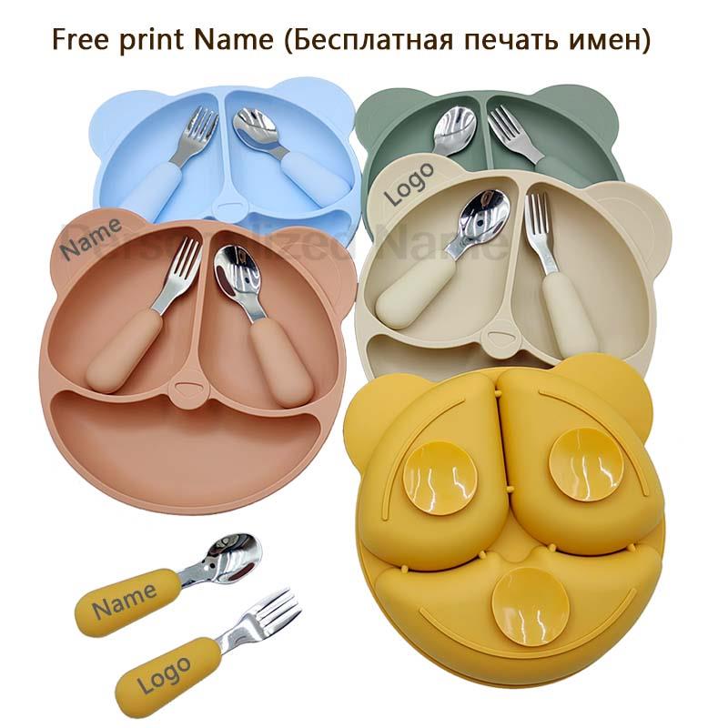 Baby Food Name - Baby Silicone Sucker Bowl Children's Dishes