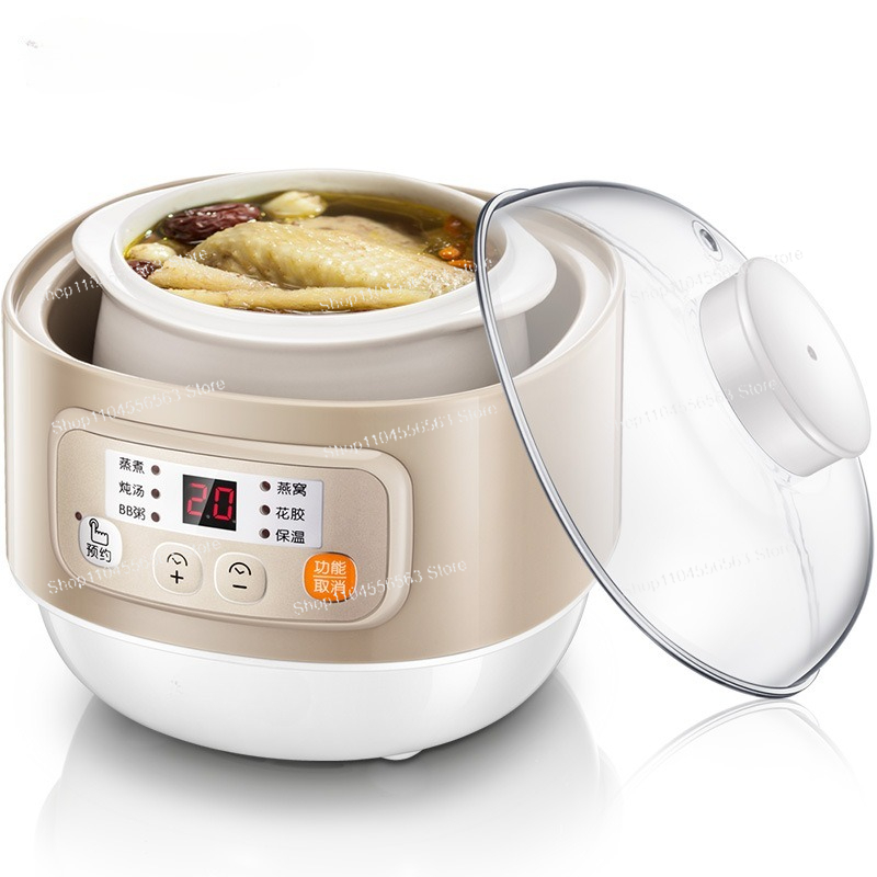 Mini Electric Stew Pot DDZ-A08 - Baby Food Equipment recension och pris