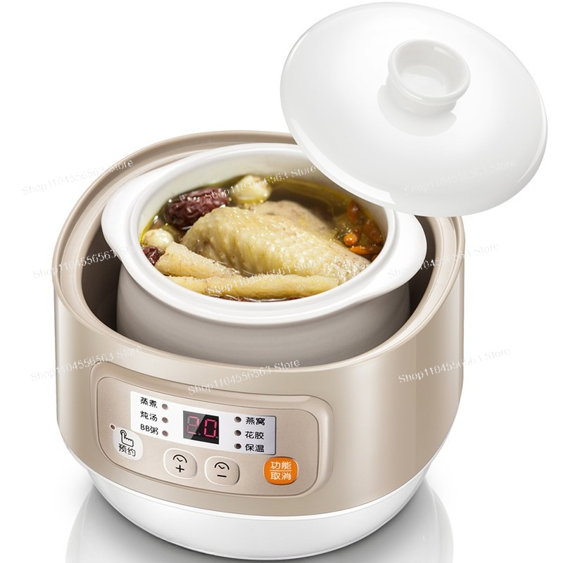 Mini Electric Stew Pot DDZ-A08 - Baby Food Equipment recension och pris