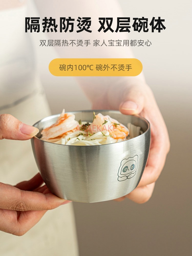 Food grade children's bowl, in - Baby Food Grade recension och pris