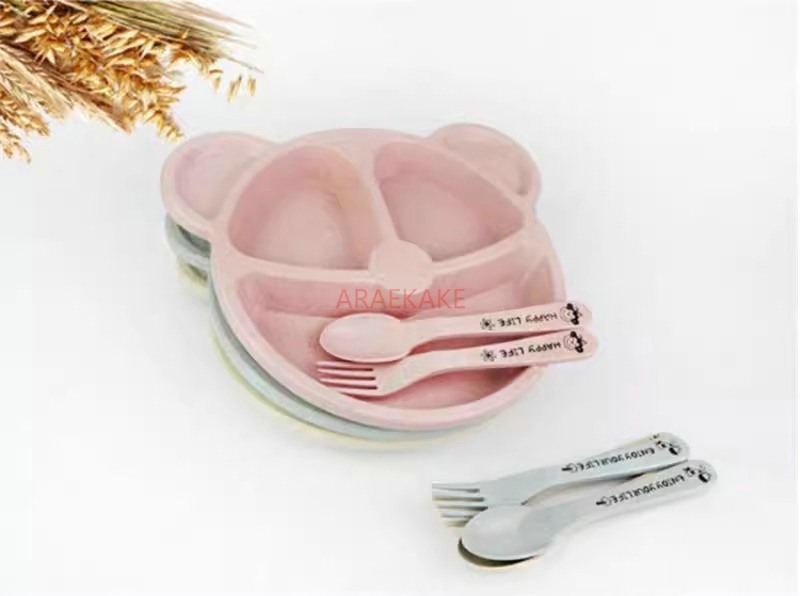 Children's Dining Plate Set Di - Baby Food Grade recension och pris