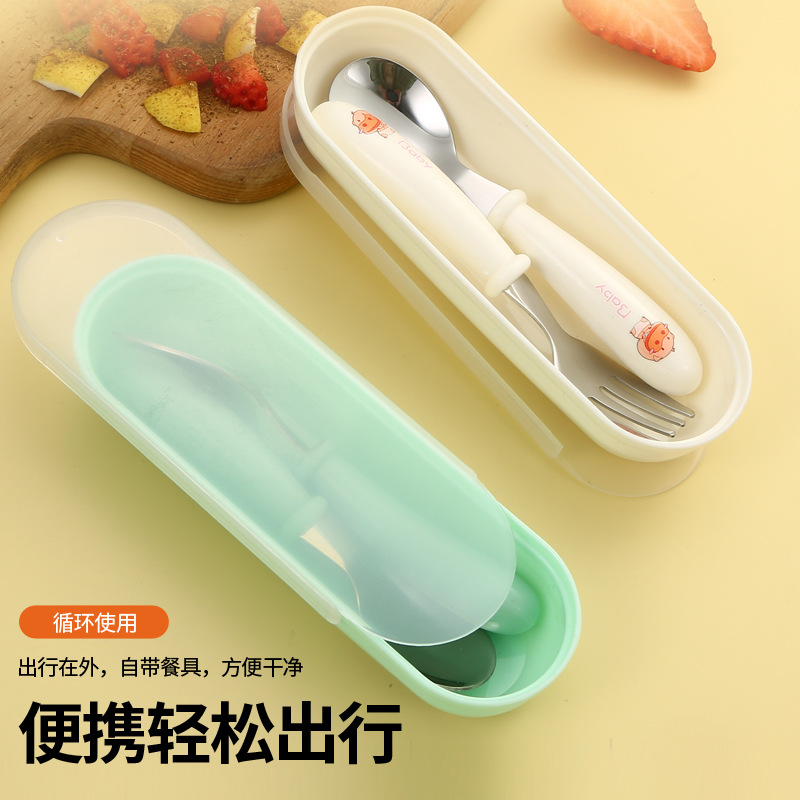 Baby Gadgets Tableware Set Chi - Baby Food Utensils Set recension och pris