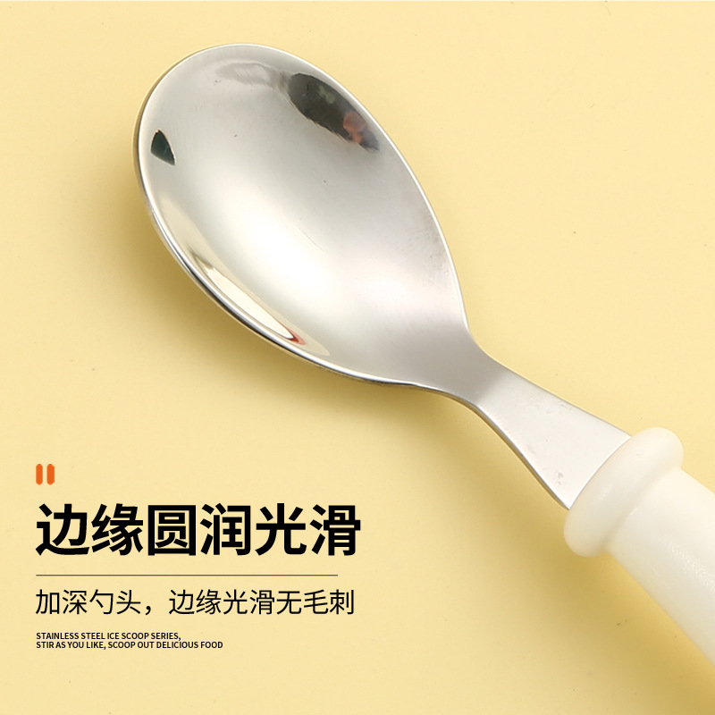 Baby Gadgets Tableware Set Chi - Baby Food Utensils Set recension och pris