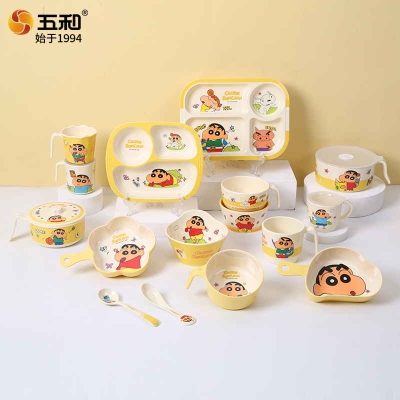 WUHE Crayon Shin Chan Children - Baby Food Under 1 Year recension och pris
