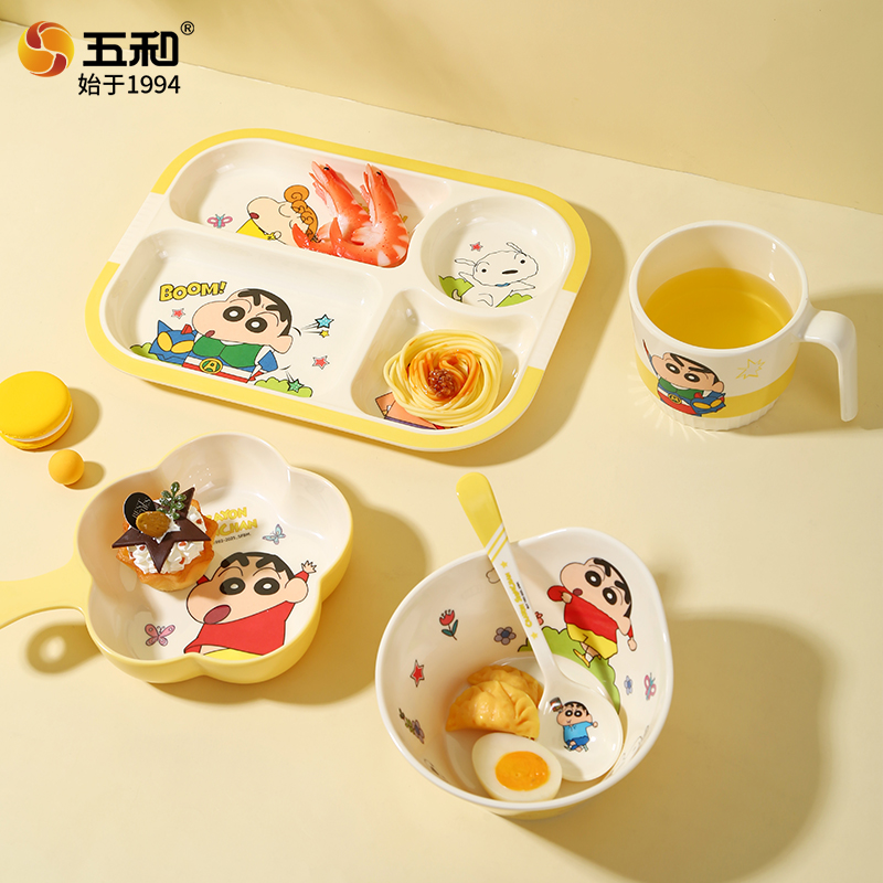 WUHE Crayon Shin Chan Children - Baby Food Under 1 Year recension och pris
