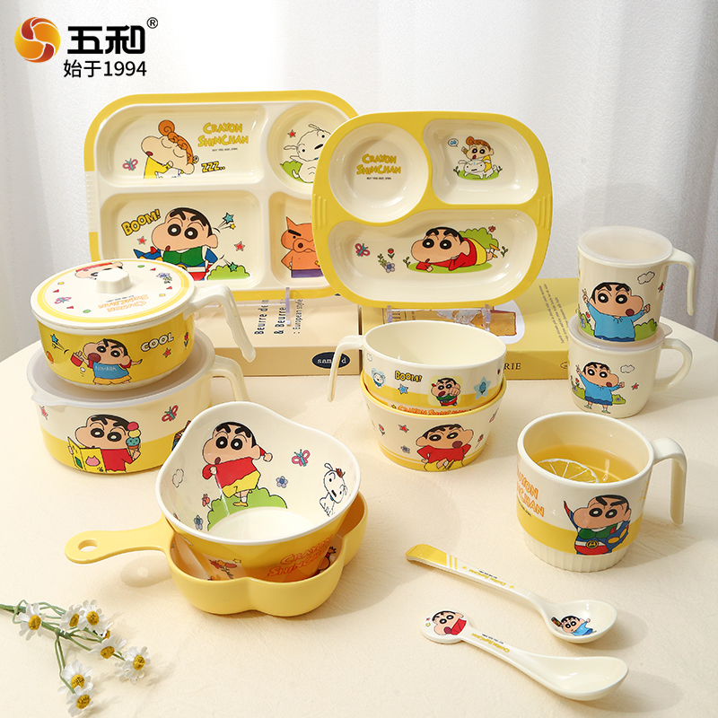 WUHE Crayon Shin Chan Children - Baby Food Under 1 Year recension och pris