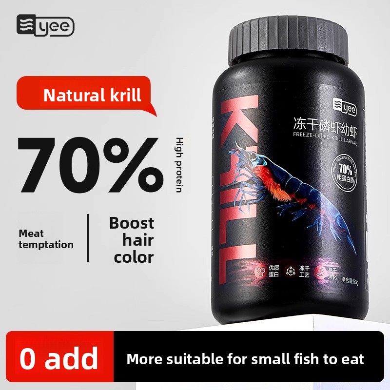 Yee Krill & Baby Shrimp Dry Fo - Dry Food Baby recension och pris