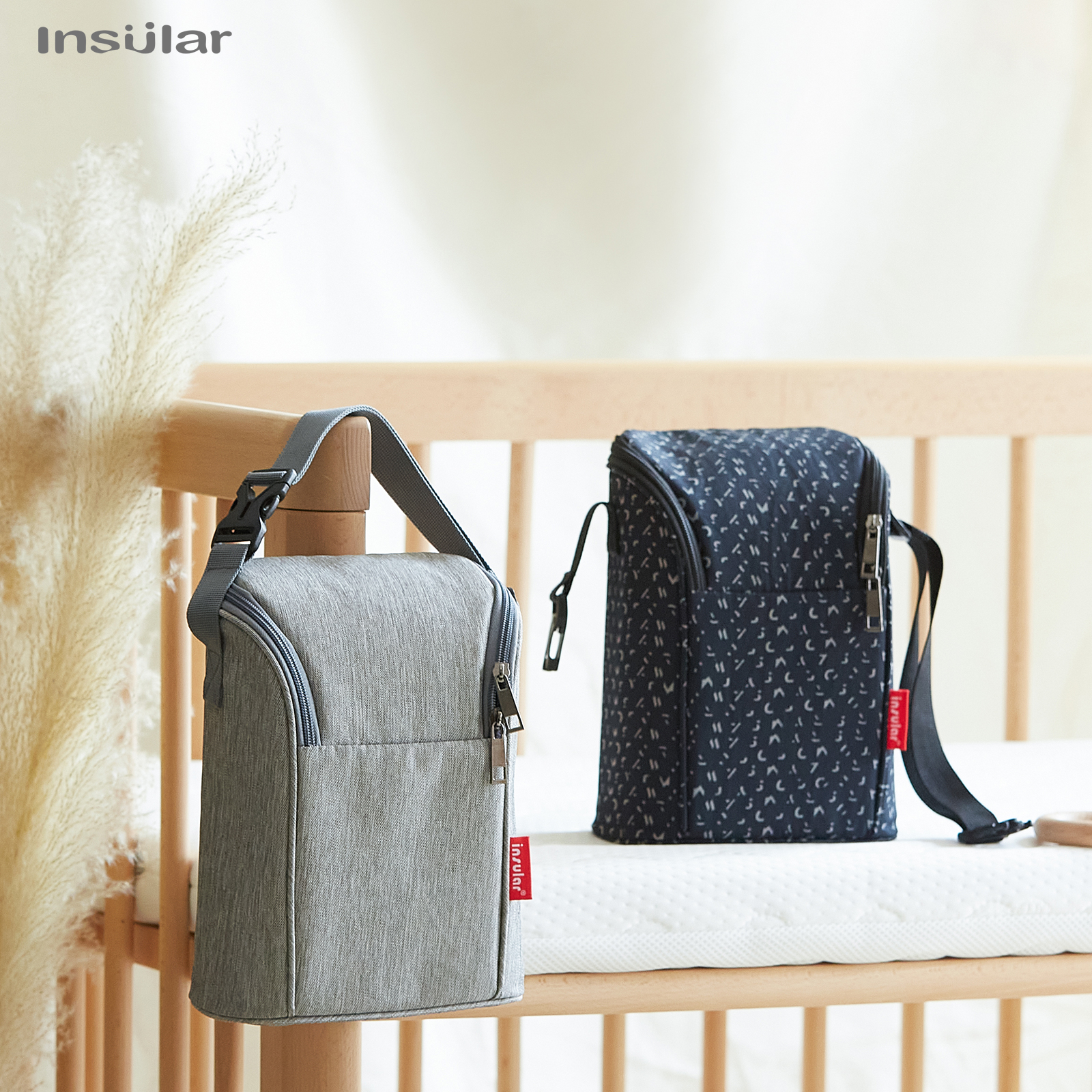 Insular Portable Baby Feeding  - Baby Food Equipment recension och pris