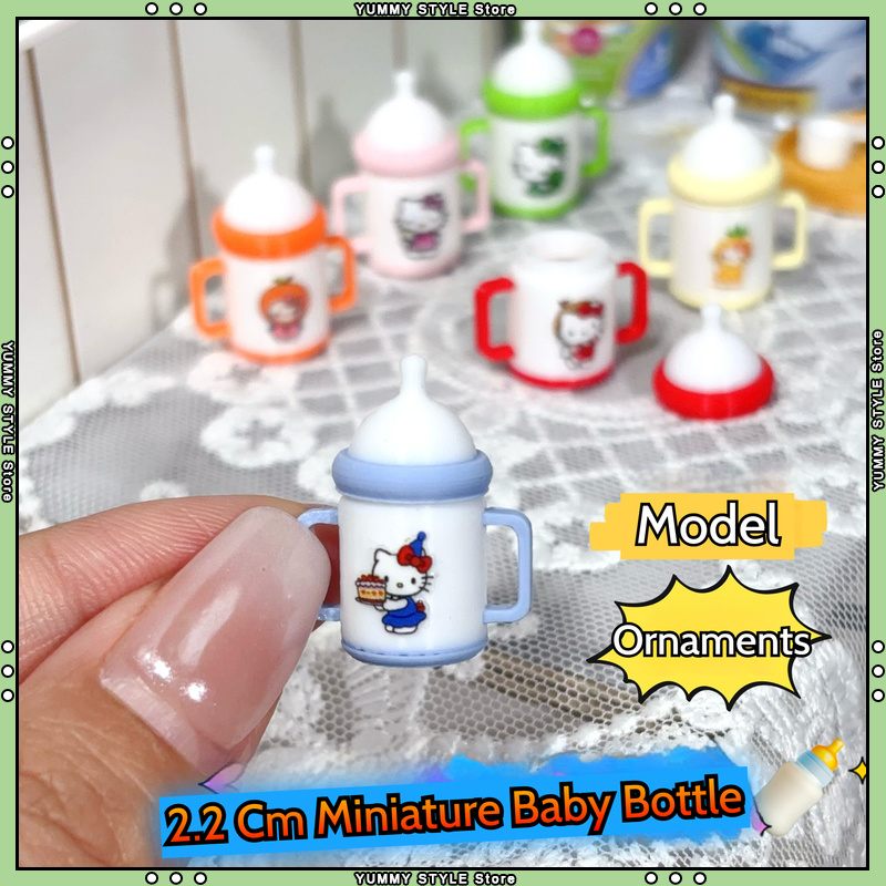2.2cm Miniature Simulation Min - Baby Food Natural recension och pris